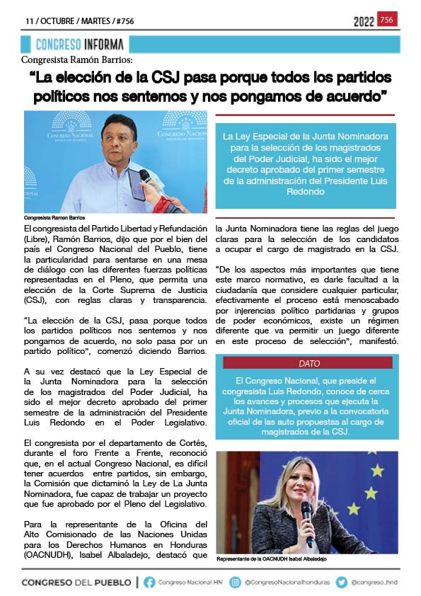 La elección de la CSJ pasa porque todos los partidos políticos nos sentemos y nos pongamos de acuerdo